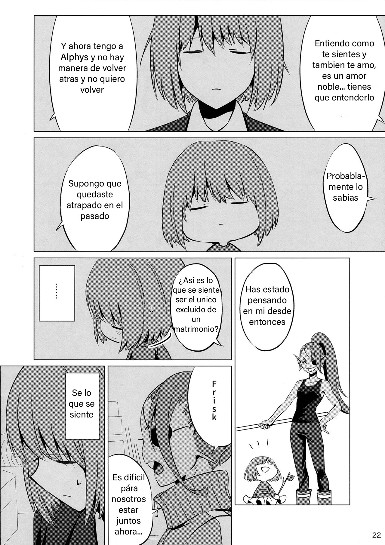 (Minna no Ketsui 2) [Pipiya (Noix)] CLEARLY (Undertale) [Spanish] 图片编号 22