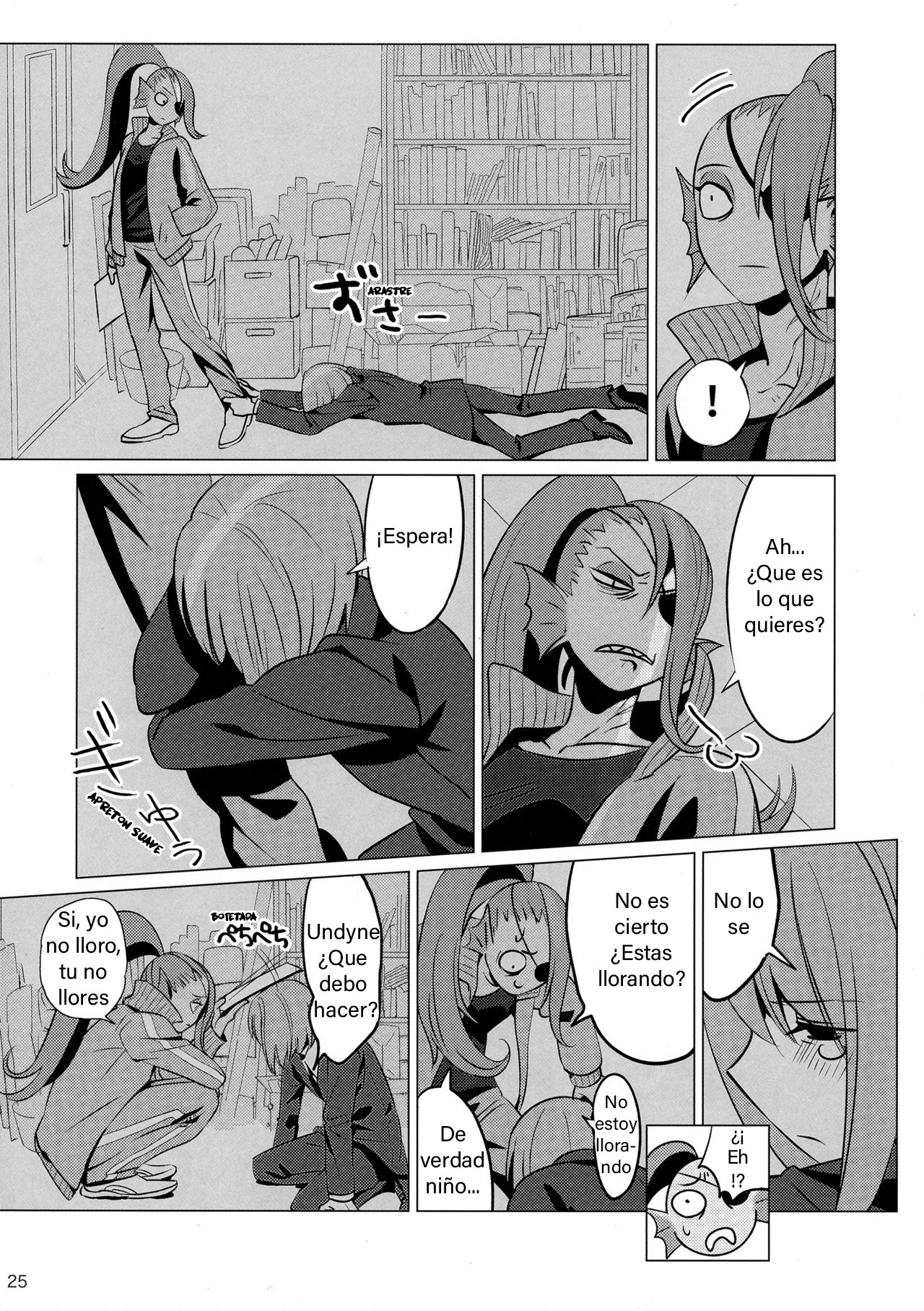 (Minna no Ketsui 2) [Pipiya (Noix)] CLEARLY (Undertale) [Spanish] 图片编号 25