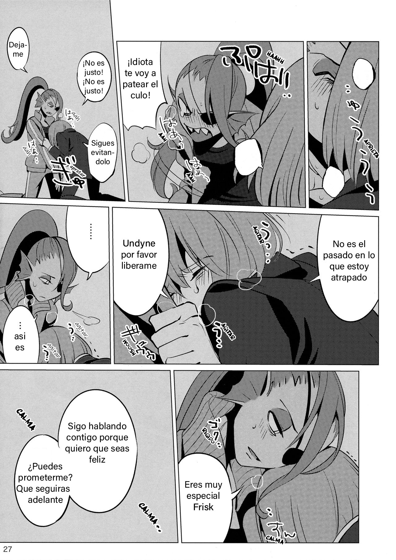 (Minna no Ketsui 2) [Pipiya (Noix)] CLEARLY (Undertale) [Spanish] 图片编号 27