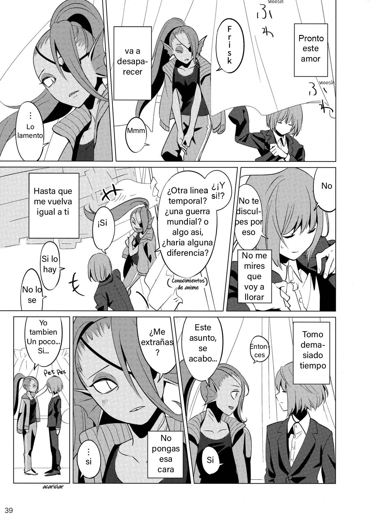 (Minna no Ketsui 2) [Pipiya (Noix)] CLEARLY (Undertale) [Spanish] 图片编号 39