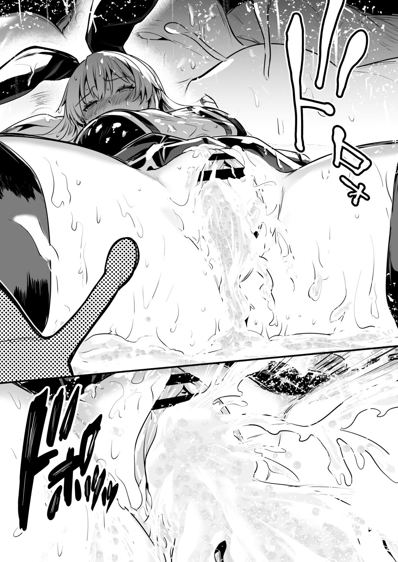 [Shigure Ebi (LeftHand)] Boukensha-chan to Ecchi na Bouken 1 [Thai ภาษาไทย] [LowclassAnalysis] [Digital] [Incomplete] Bildnummer 10