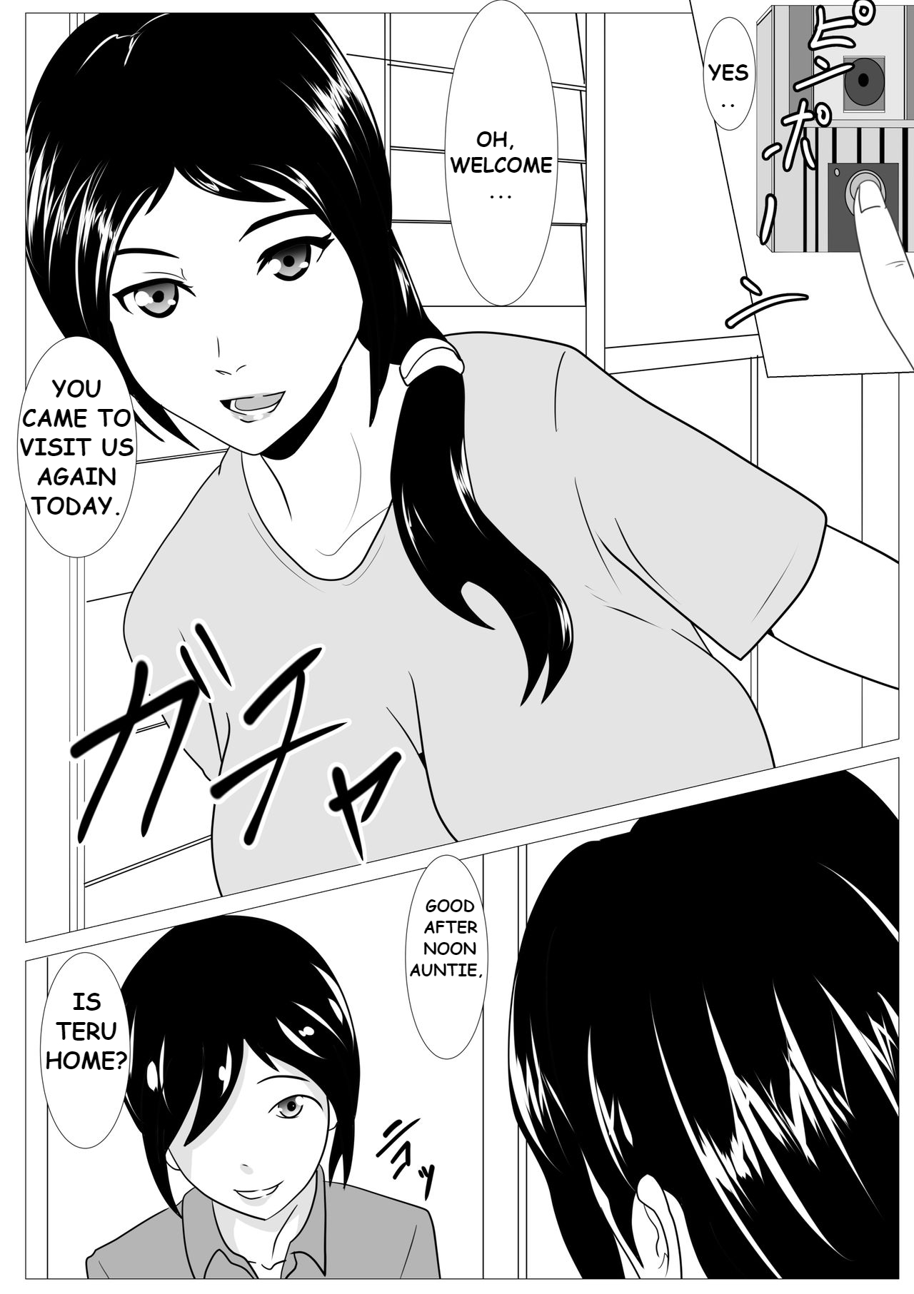 [Kemushi No Bansan Kai] Omae no Kaa-chan Kirei da na - Dakasero yo | Let Me Have Sex with Your Beautiful Mom [English] [redkingdom123] 图片编号 3