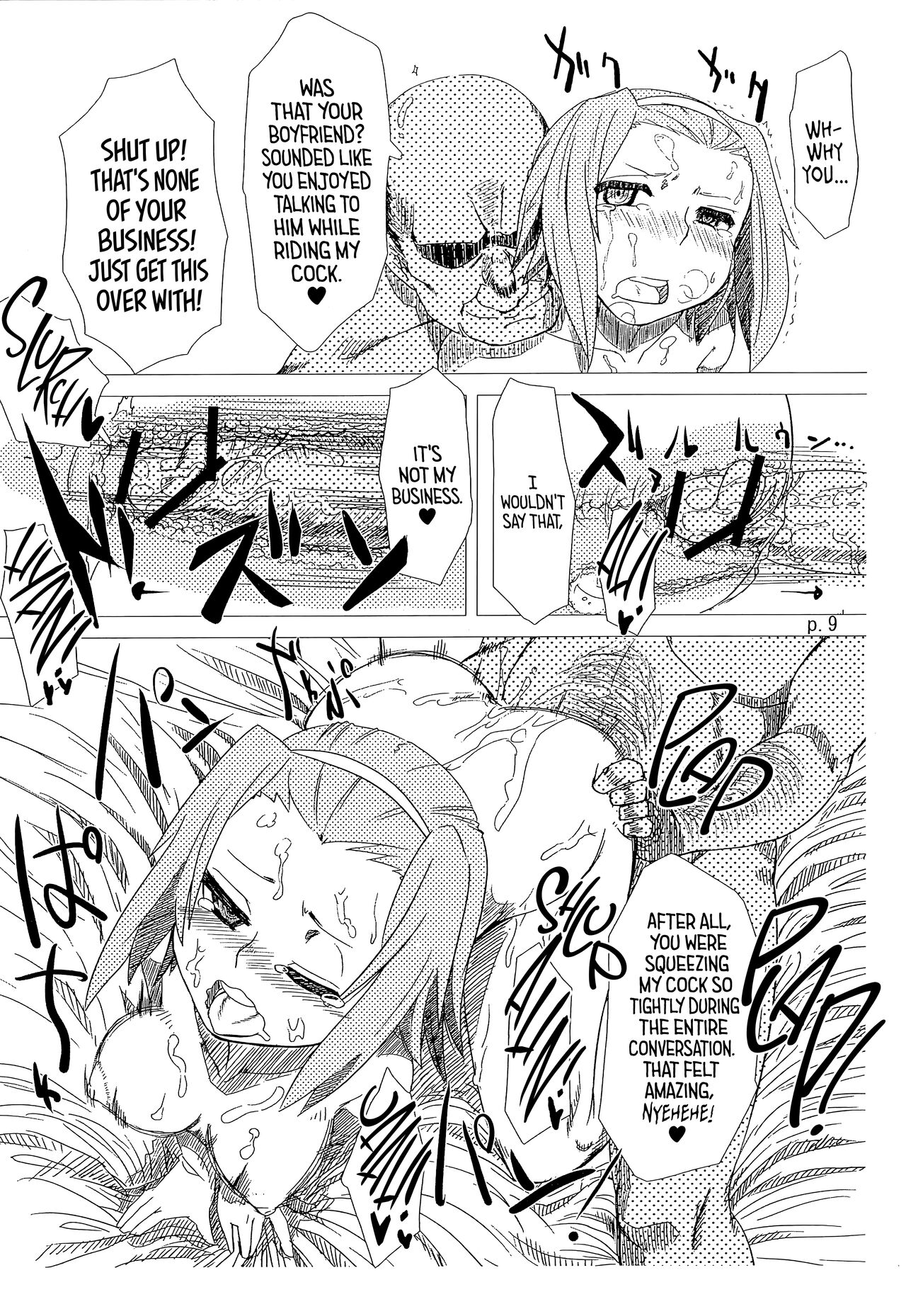 (COMIC1☆5) [Toutaku Tuyagadou (Toutaku)] R.O.T 3 Ricchan ga! Ore no shiranai aida ni! Tsurai! (NeToRare te.) | R.O.T Ricchan in Pain! Only I Didn’t Know She Was Taken by an Old Man (Cuckolded) (K-ON!) [English] [head empty] 图片编号 9