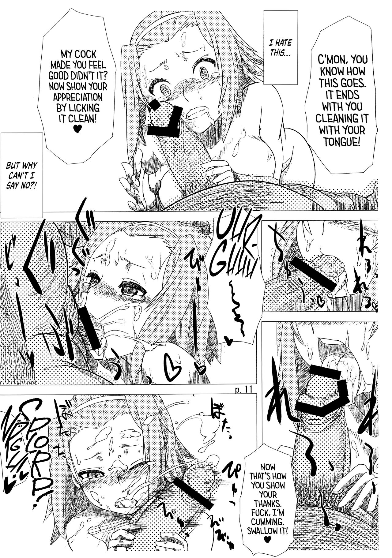 (COMIC1☆5) [Toutaku Tuyagadou (Toutaku)] R.O.T 3 Ricchan ga! Ore no shiranai aida ni! Tsurai! (NeToRare te.) | R.O.T Ricchan in Pain! Only I Didn’t Know She Was Taken by an Old Man (Cuckolded) (K-ON!) [English] [head empty] 图片编号 11