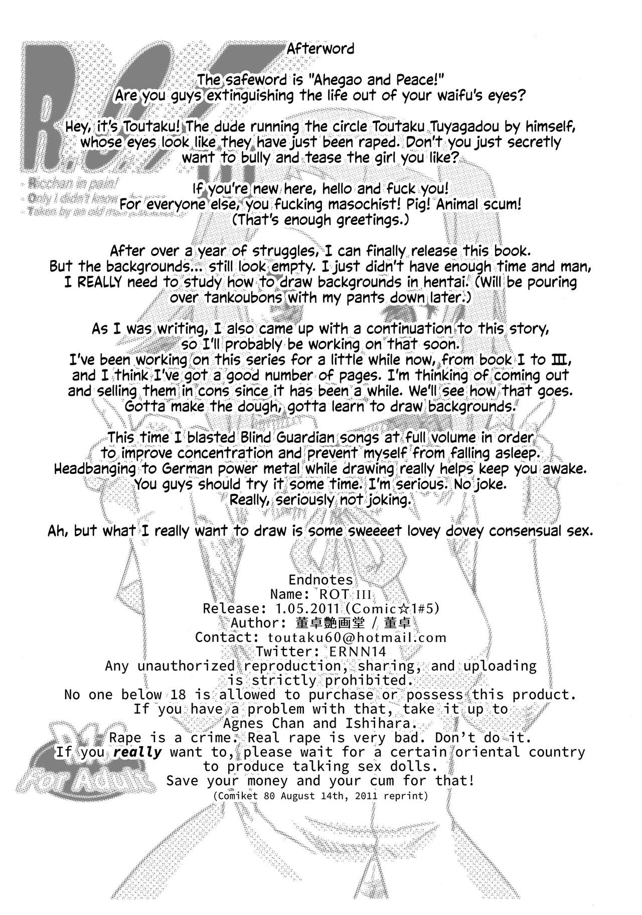 (COMIC1☆5) [Toutaku Tuyagadou (Toutaku)] R.O.T 3 Ricchan ga! Ore no shiranai aida ni! Tsurai! (NeToRare te.) | R.O.T Ricchan in Pain! Only I Didn’t Know She Was Taken by an Old Man (Cuckolded) (K-ON!) [English] [head empty] 图片编号 14