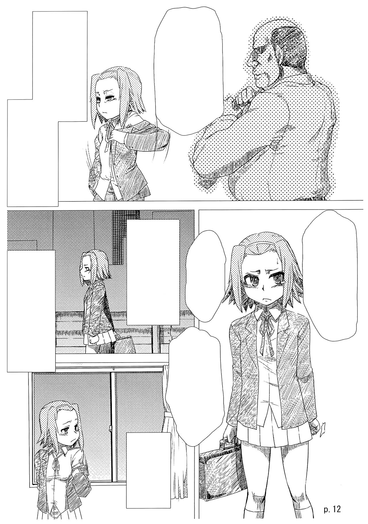 (COMIC1☆5) [Toutaku Tuyagadou (Toutaku)] R.O.T 3 Ricchan ga! Ore no shiranai aida ni! Tsurai! (NeToRare te.) (K-ON!) [Textless] 12eme image