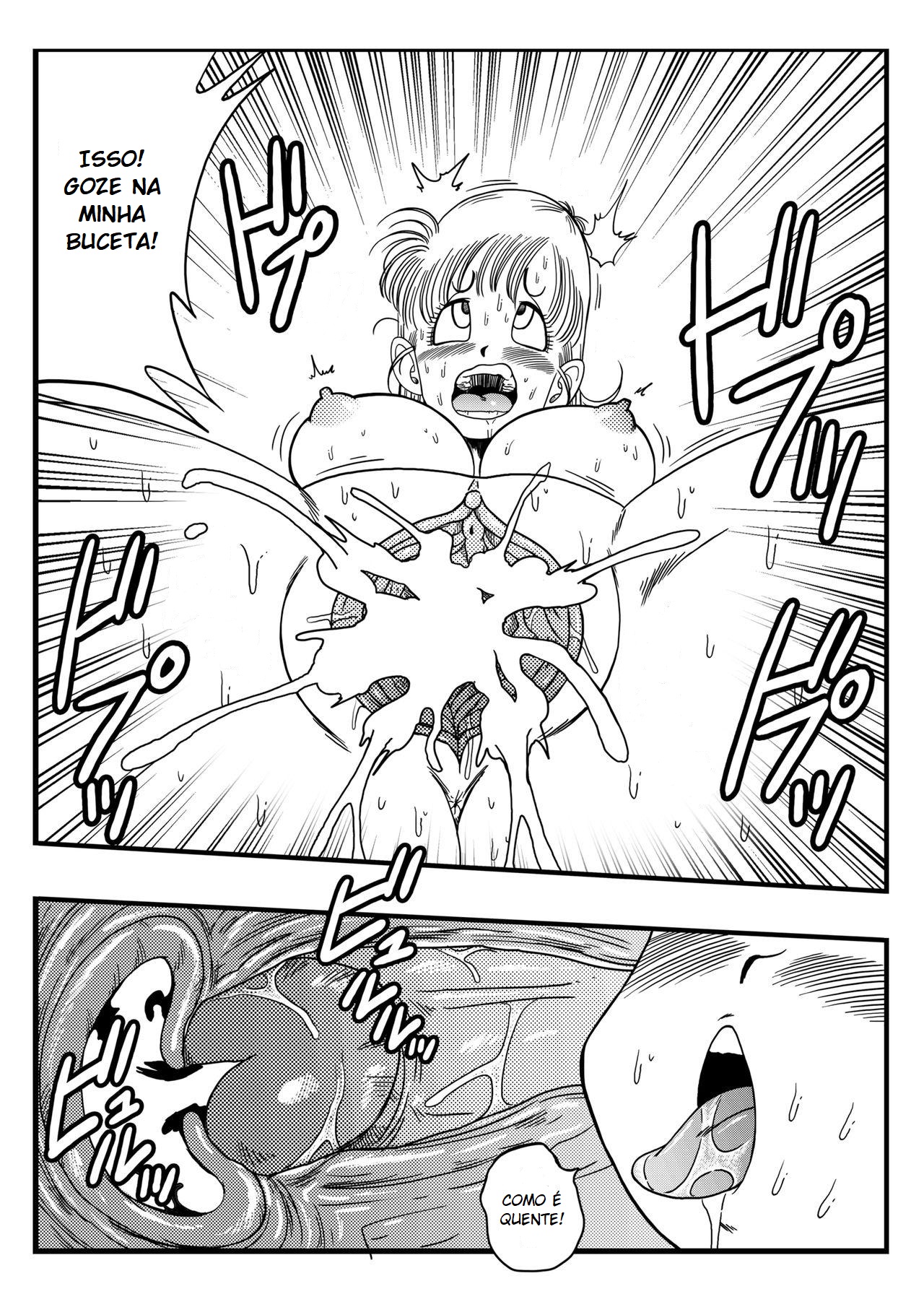 [Yamamoto (Yamamoto)] Dagonball - Oolonga Engana a Bulma (Dragon Ball) [Portuguese-BR] [Hayate] 14eme image