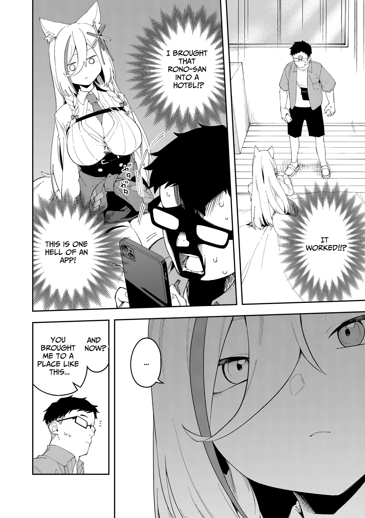 [Hinagikutei (Ronomiya Hinagiku, Shobu)] Oshi Haishinsha wa Ore dake no Senyou Manko Saimin Kakete Ero-kei Haishinsha o Itsudemo Dokomade Hamemakuru ~Ronomiya Hinagiku no Baai~  (Ronomiya Hinagiku) [English] [Pyruz Translation] 이미지 번호 10