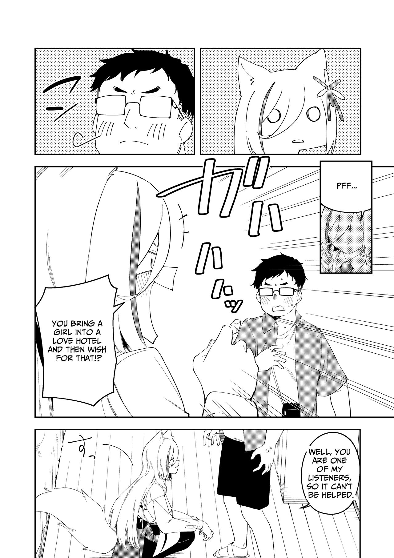 [Hinagikutei (Ronomiya Hinagiku, Shobu)] Oshi Haishinsha wa Ore dake no Senyou Manko Saimin Kakete Ero-kei Haishinsha o Itsudemo Dokomade Hamemakuru ~Ronomiya Hinagiku no Baai~  (Ronomiya Hinagiku) [English] [Pyruz Translation] 이미지 번호 12