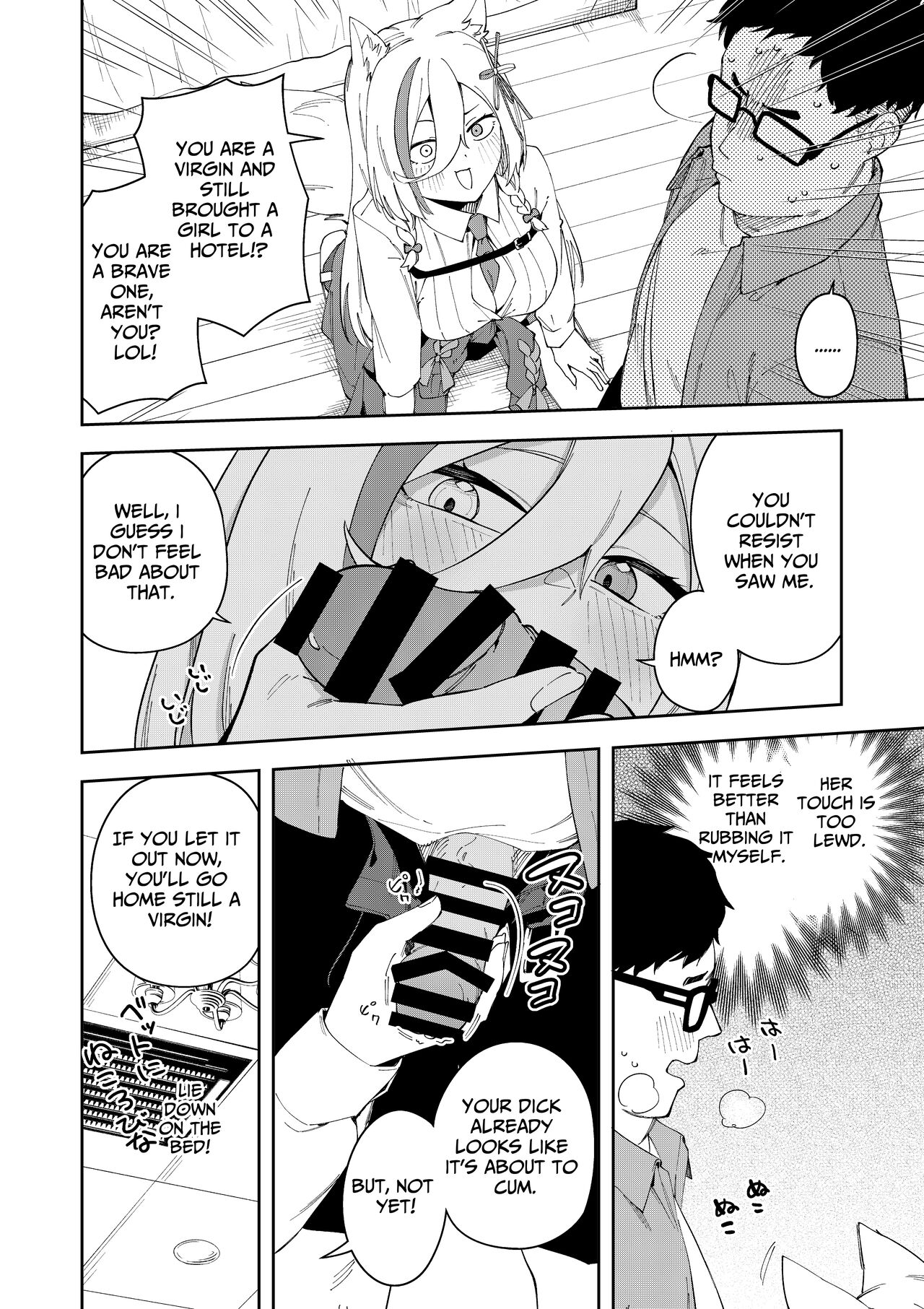 [Hinagikutei (Ronomiya Hinagiku, Shobu)] Oshi Haishinsha wa Ore dake no Senyou Manko Saimin Kakete Ero-kei Haishinsha o Itsudemo Dokomade Hamemakuru ~Ronomiya Hinagiku no Baai~  (Ronomiya Hinagiku) [English] [Pyruz Translation] 이미지 번호 16