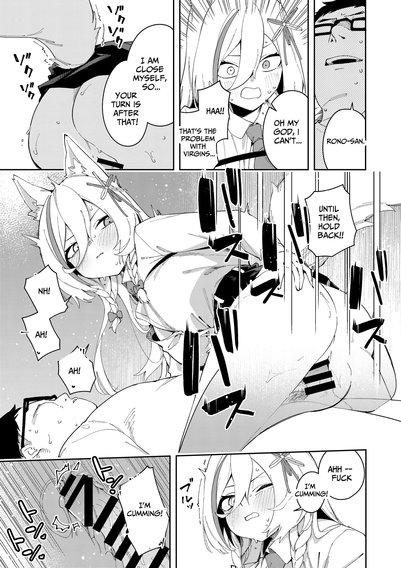 [Hinagikutei (Ronomiya Hinagiku, Shobu)] Oshi Haishinsha wa Ore dake no Senyou Manko Saimin Kakete Ero-kei Haishinsha o Itsudemo Dokomade Hamemakuru ~Ronomiya Hinagiku no Baai~  (Ronomiya Hinagiku) [English] [Pyruz Translation] 이미지 번호 21