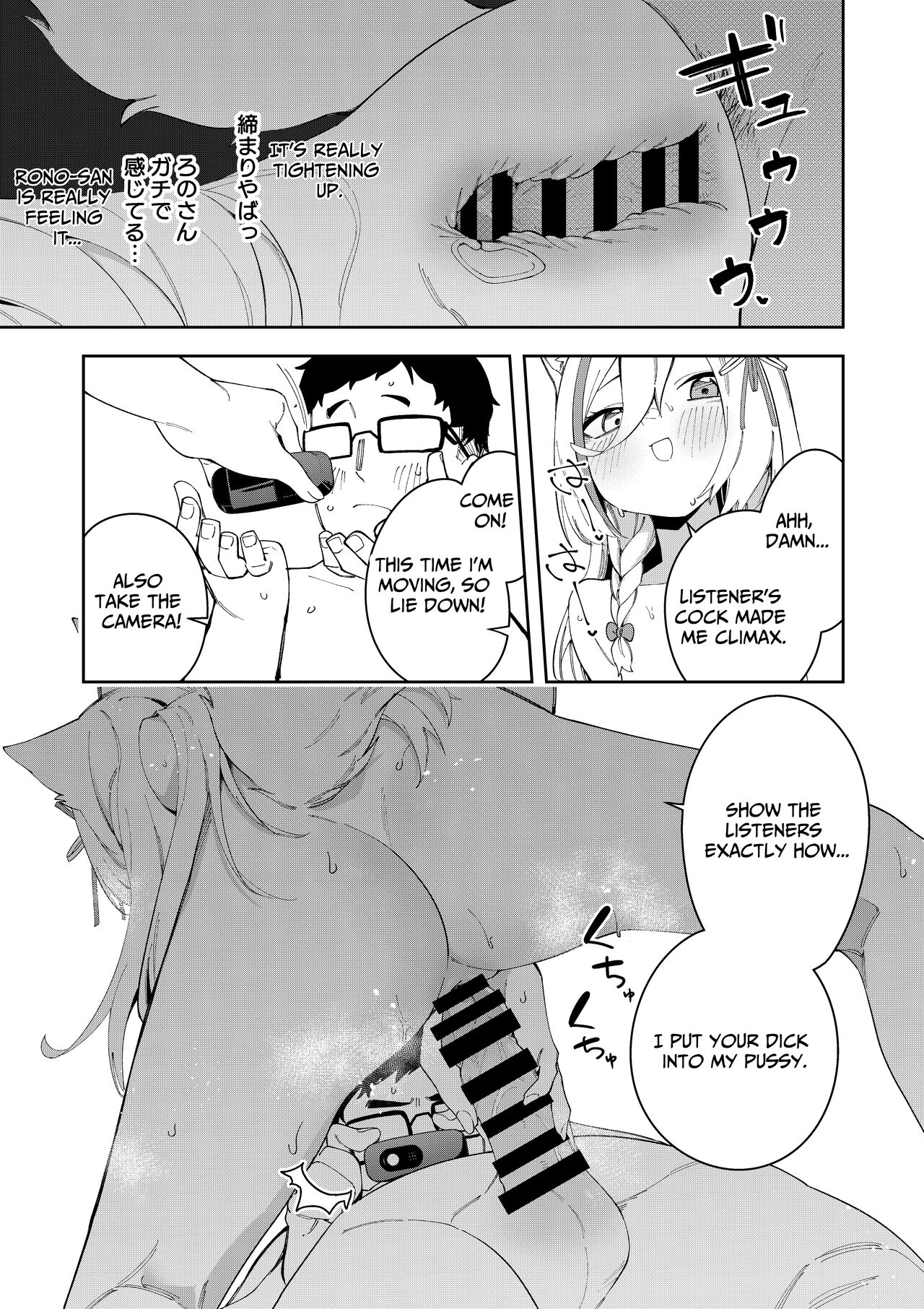 [Hinagikutei (Ronomiya Hinagiku, Shobu)] Oshi Haishinsha wa Ore dake no Senyou Manko Saimin Kakete Ero-kei Haishinsha o Itsudemo Dokomade Hamemakuru ~Ronomiya Hinagiku no Baai~  (Ronomiya Hinagiku) [English] [Pyruz Translation] 이미지 번호 53