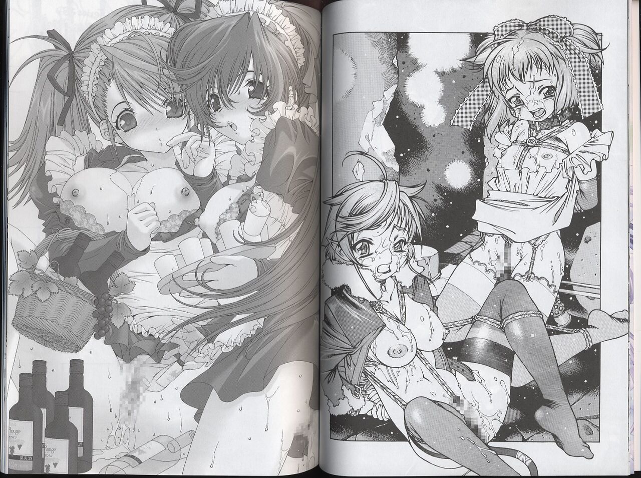 Petit Angelium Concerto 画像番号 7