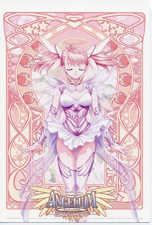 Petit Angelium Concerto 画像番号 18