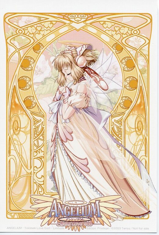 Petit Angelium Concerto 画像番号 19