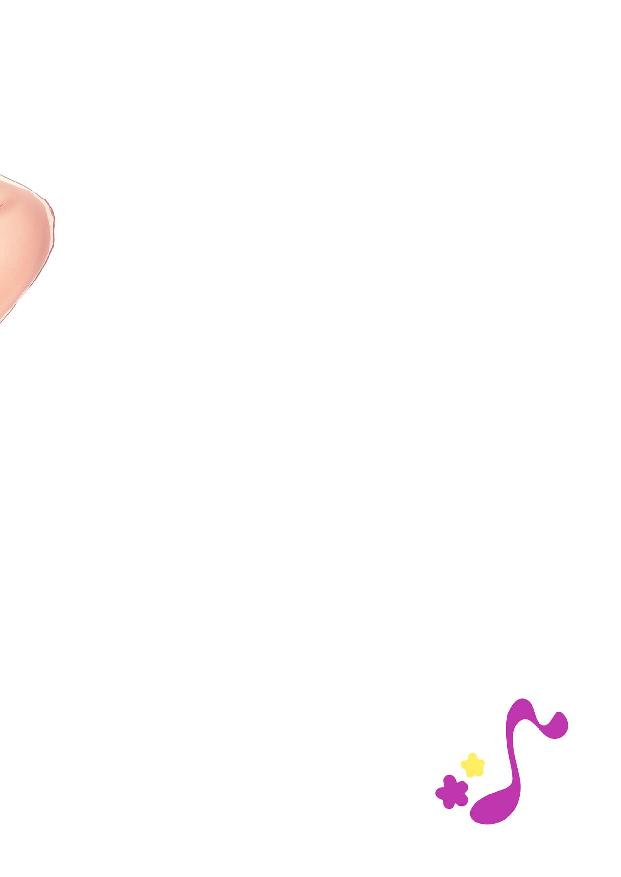 [Hanairo Spoon (Cucchiore)] Watashi no Iranai Sekai | 내가 모르는 세계 [Korean] image number 3