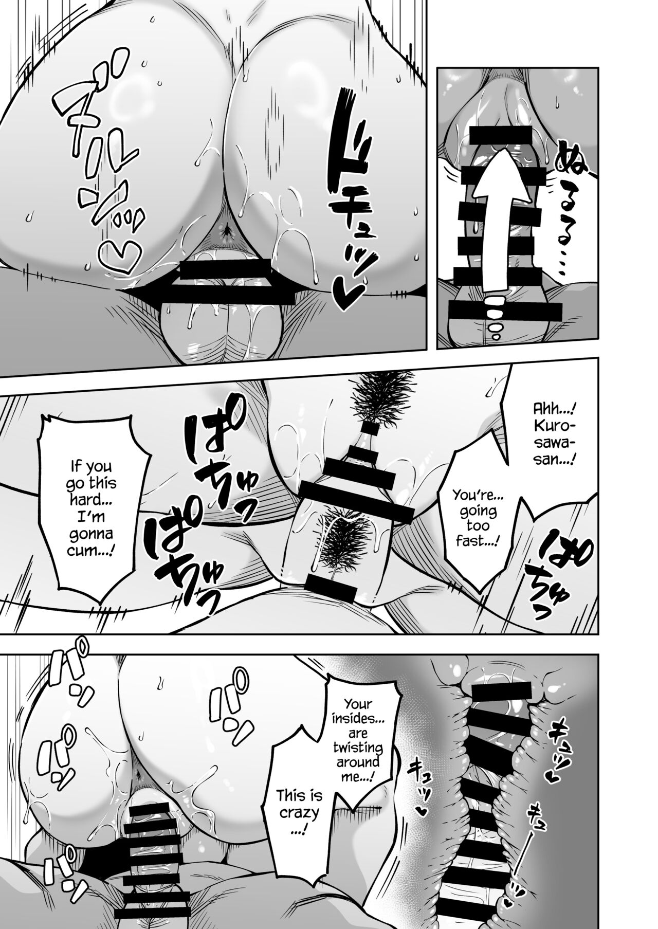 [Gensancha (Tsukuha)] Doukyuu Seikatsu | Life with My Classmate [English] [YxTL] [Digital] 이미지 번호 20