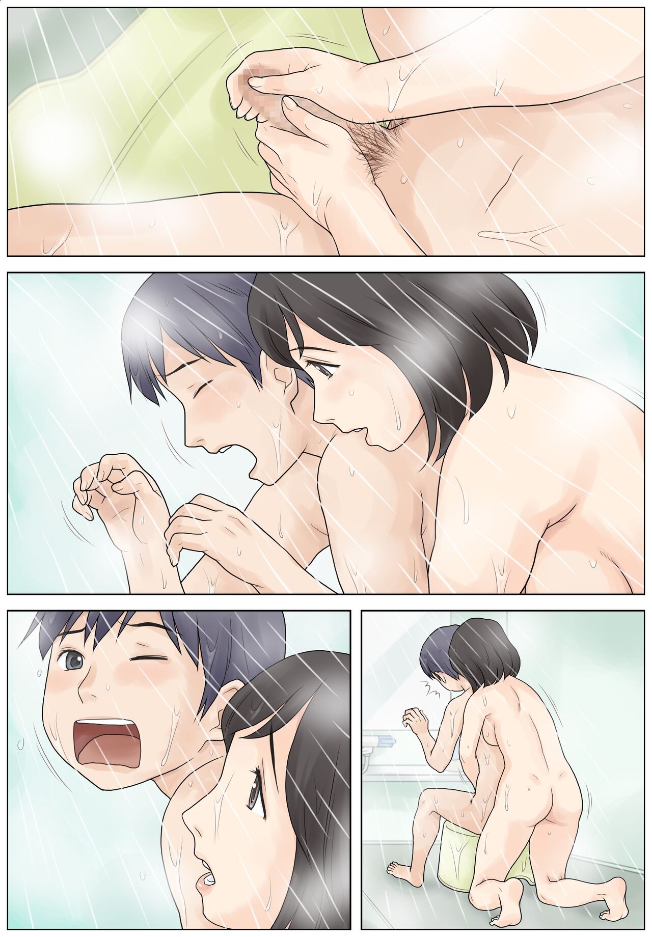 [あとり秋尚 (あとりK)] 勃起不全の息子を治したい【个人机翻】 image number 57