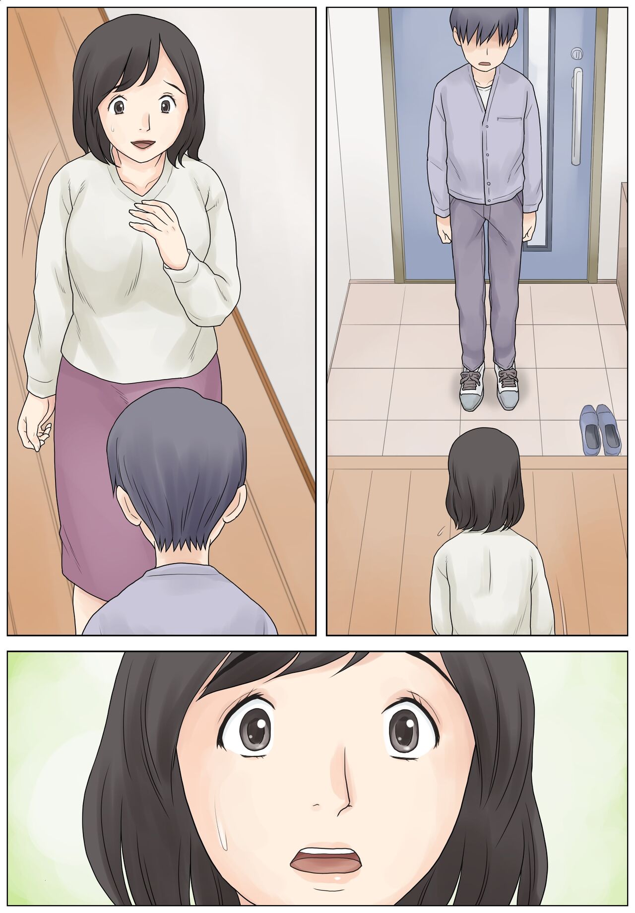 [あとり秋尚 (あとりK)] 勃起不全の息子を治したい【个人机翻】 image number 81