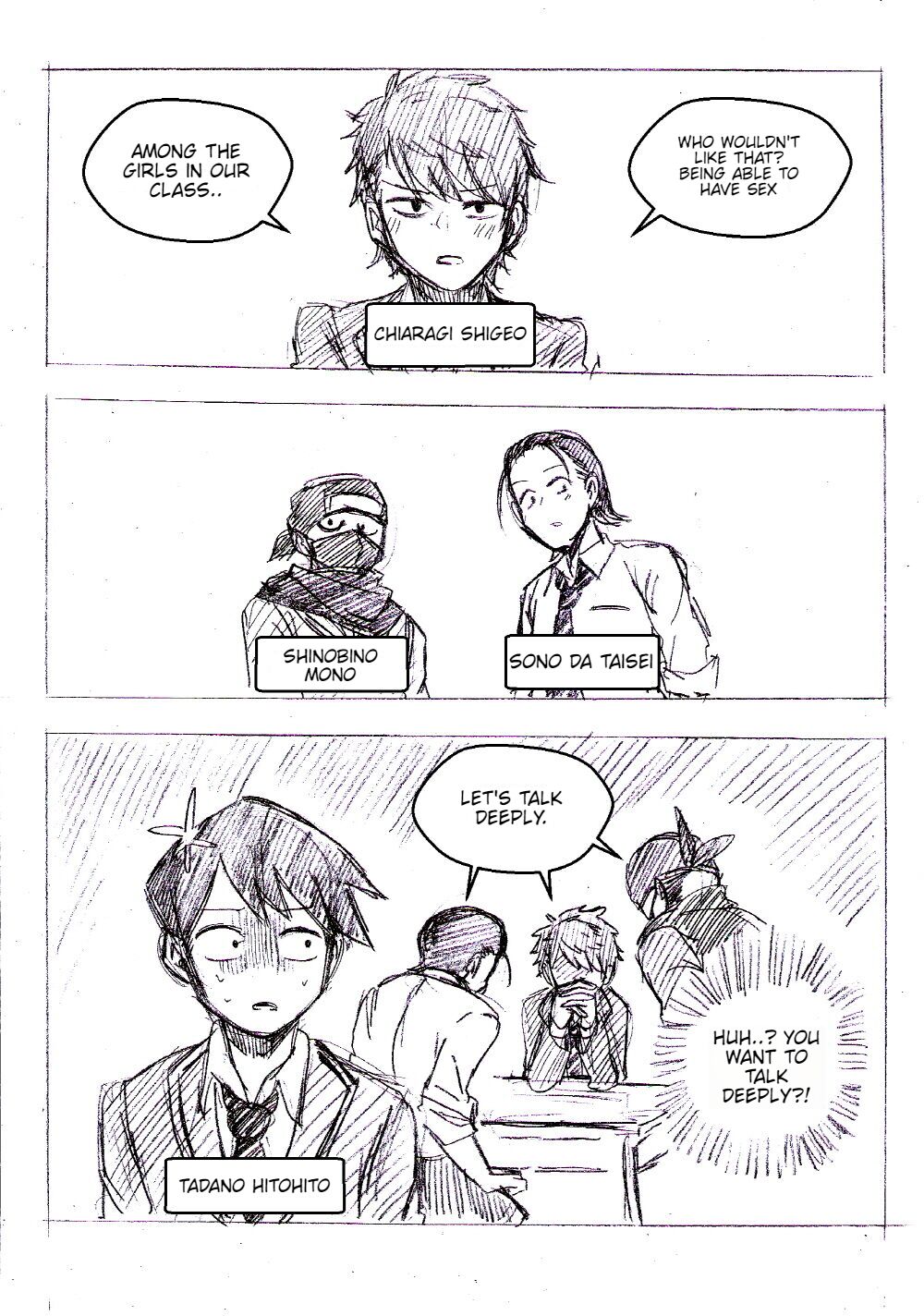 T.Soojin Kim Fanbox 画像番号 6