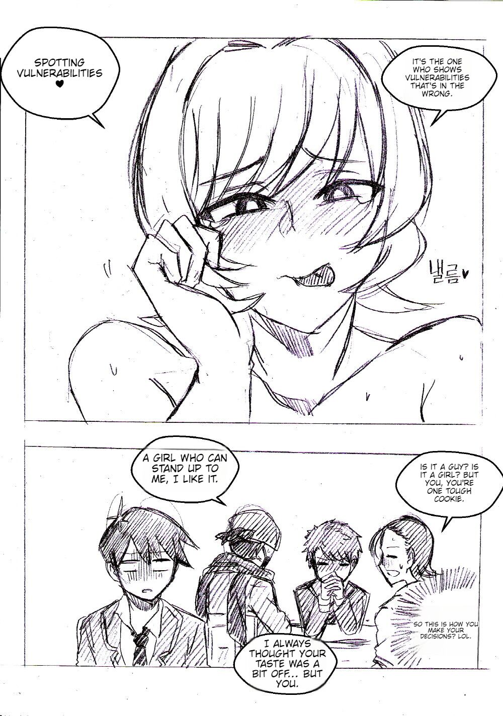 T.Soojin Kim Fanbox 画像番号 8