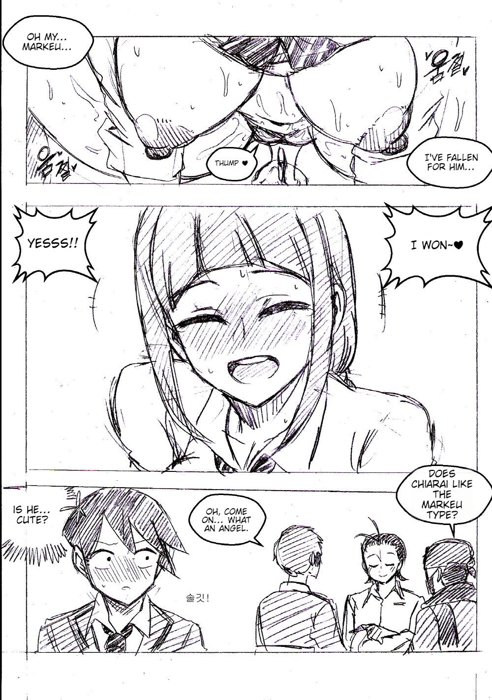 T.Soojin Kim Fanbox 画像番号 10