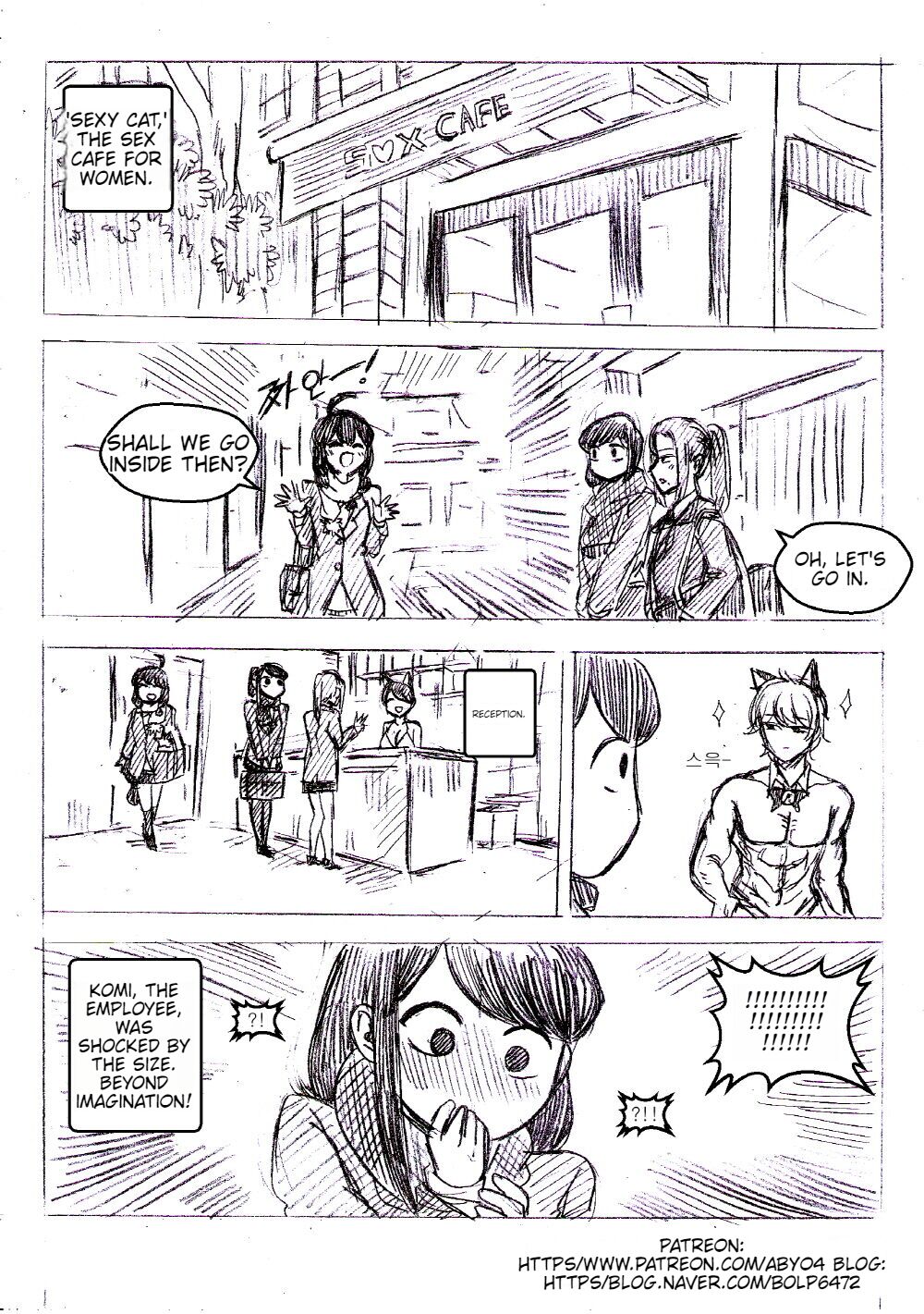 T.Soojin Kim Fanbox 画像番号 14