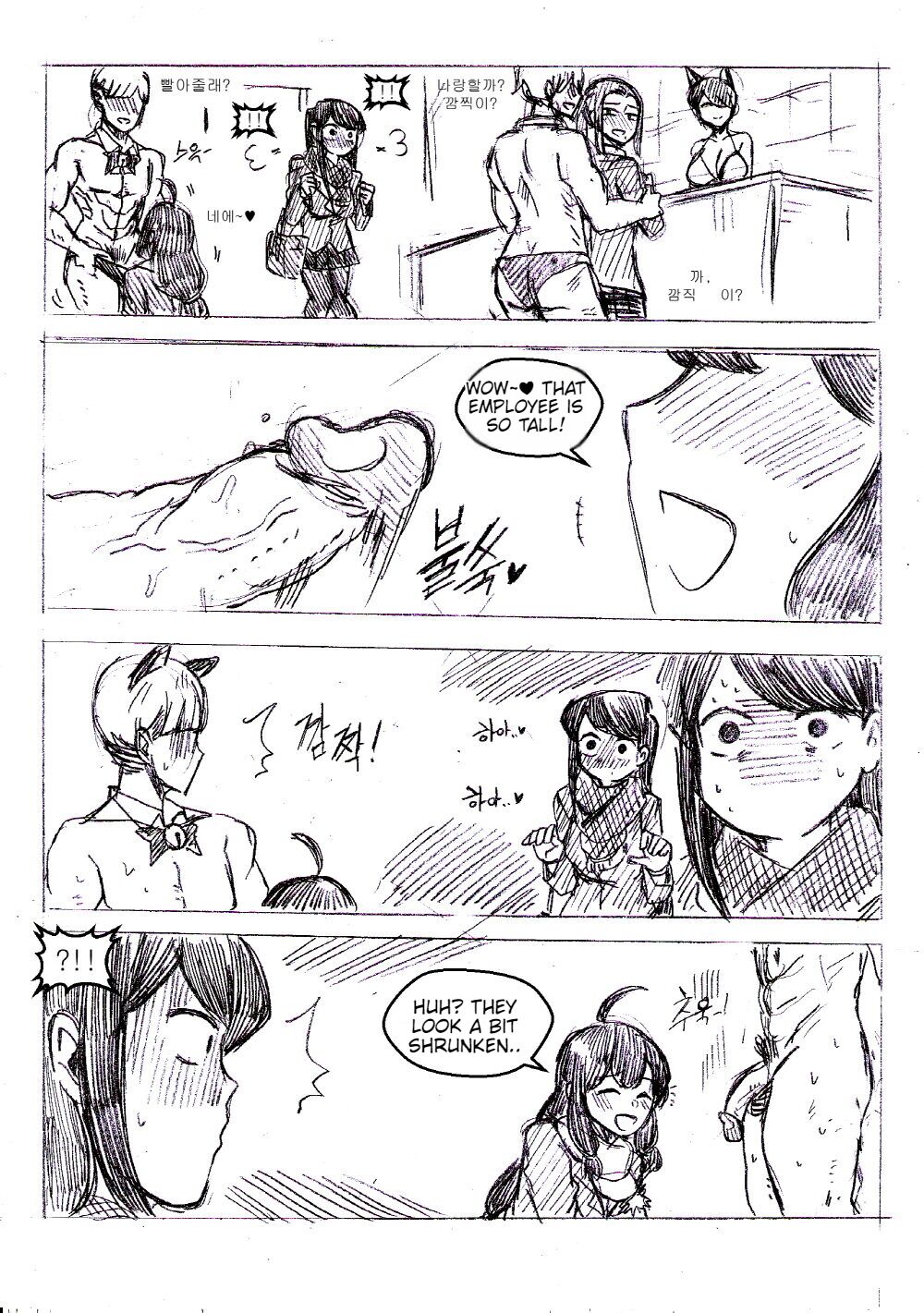 T.Soojin Kim Fanbox 画像番号 15