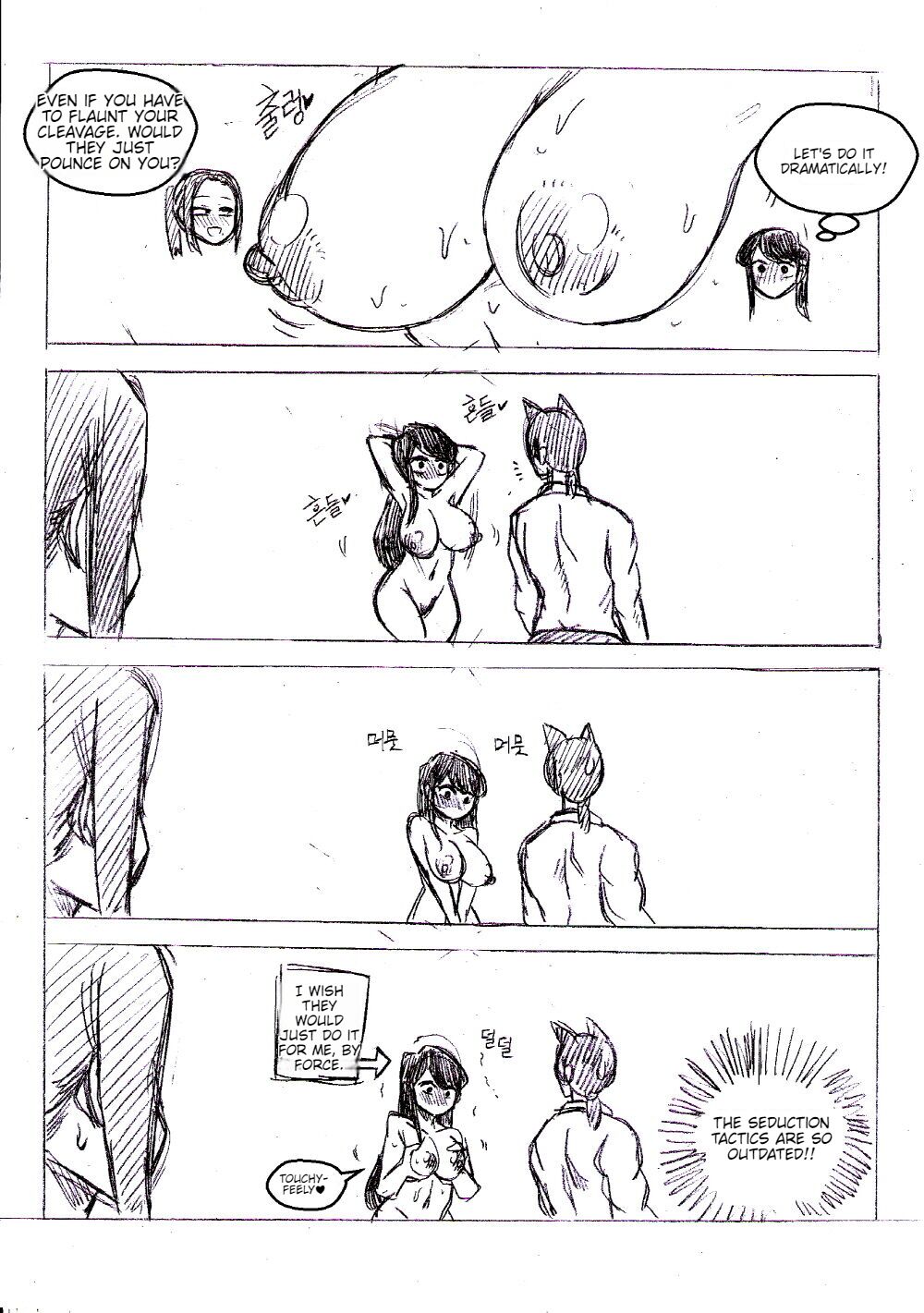 T.Soojin Kim Fanbox 画像番号 18