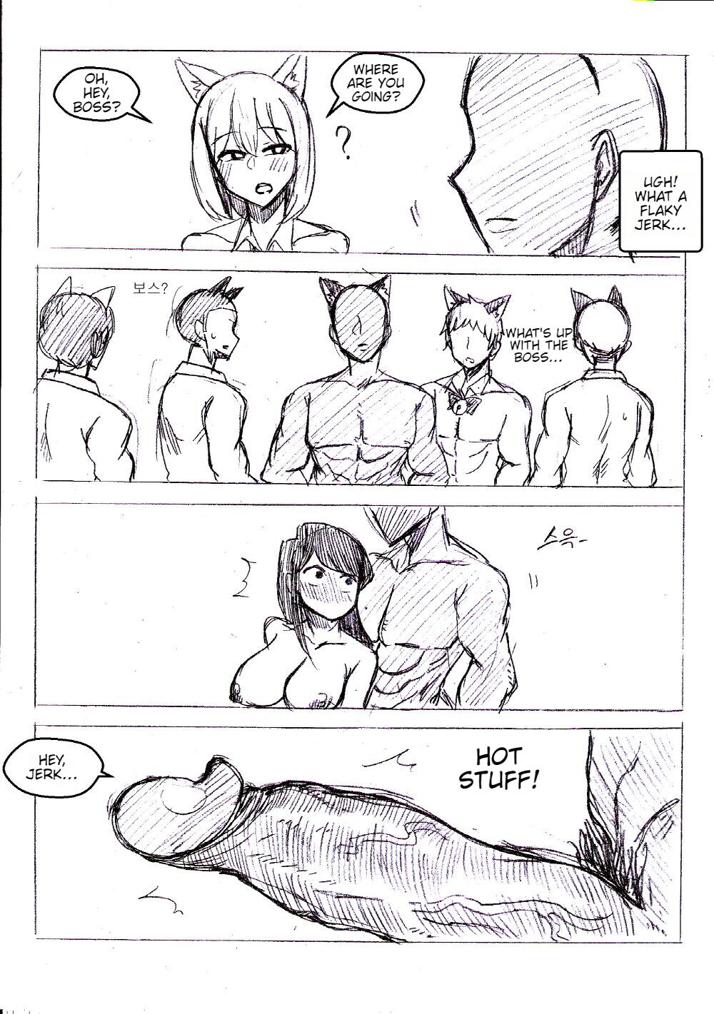 T.Soojin Kim Fanbox 画像番号 22