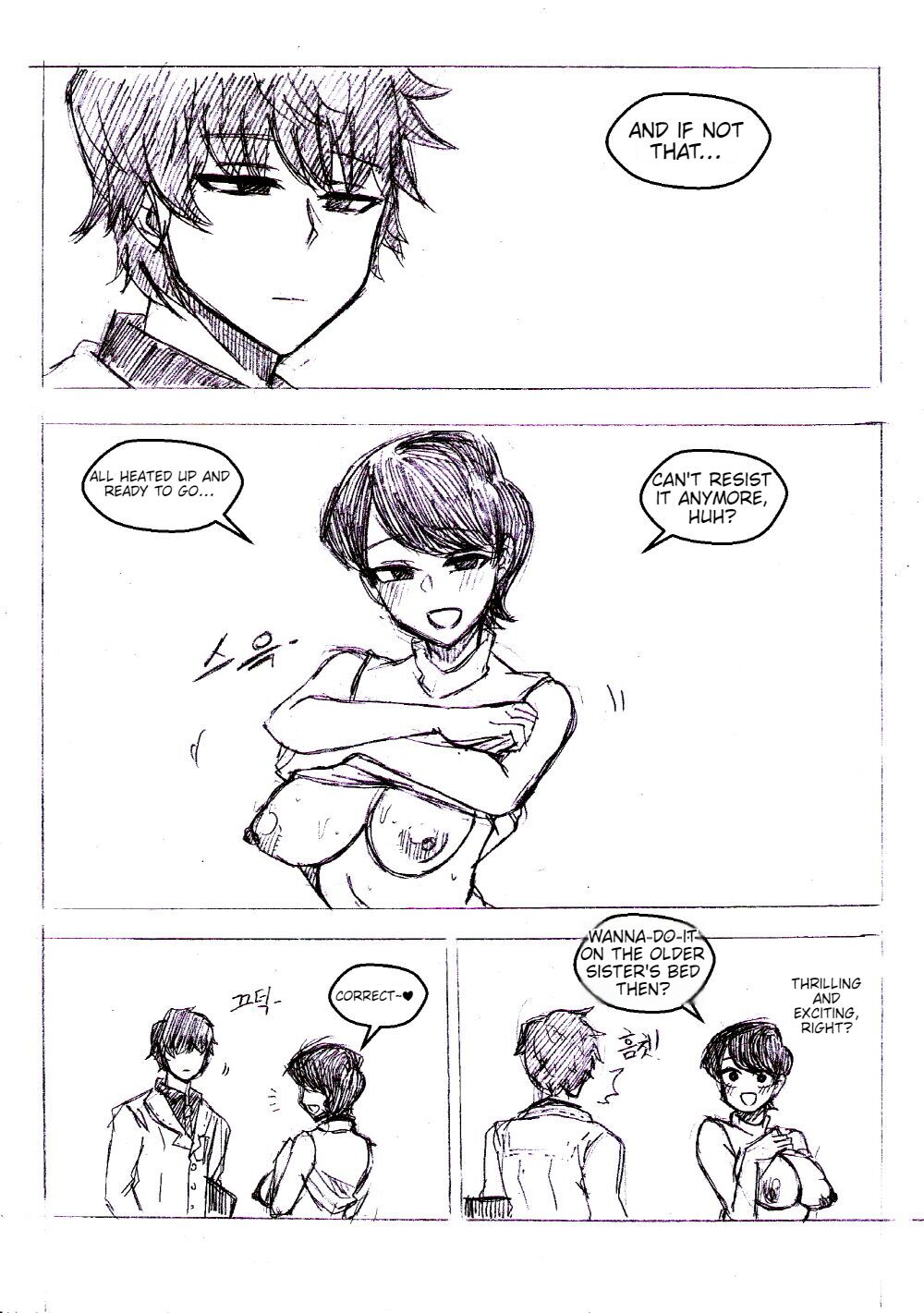 T.Soojin Kim Fanbox 画像番号 30