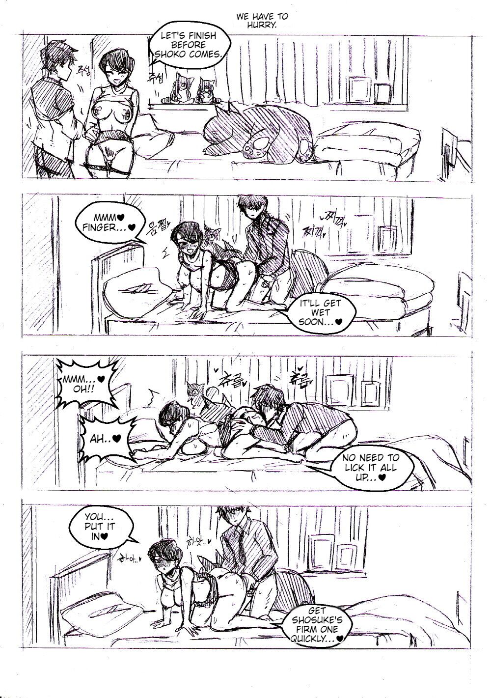 T.Soojin Kim Fanbox 画像番号 31