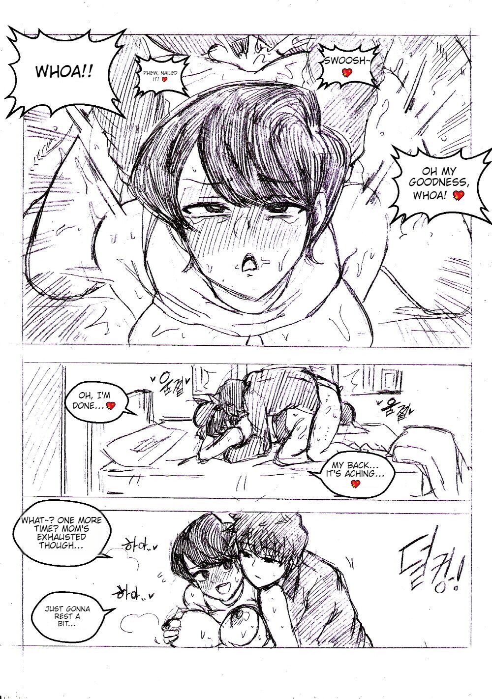 T.Soojin Kim Fanbox 画像番号 33