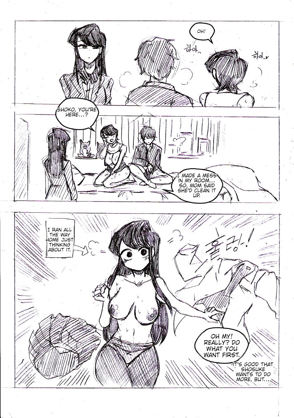 T.Soojin Kim Fanbox 画像番号 34