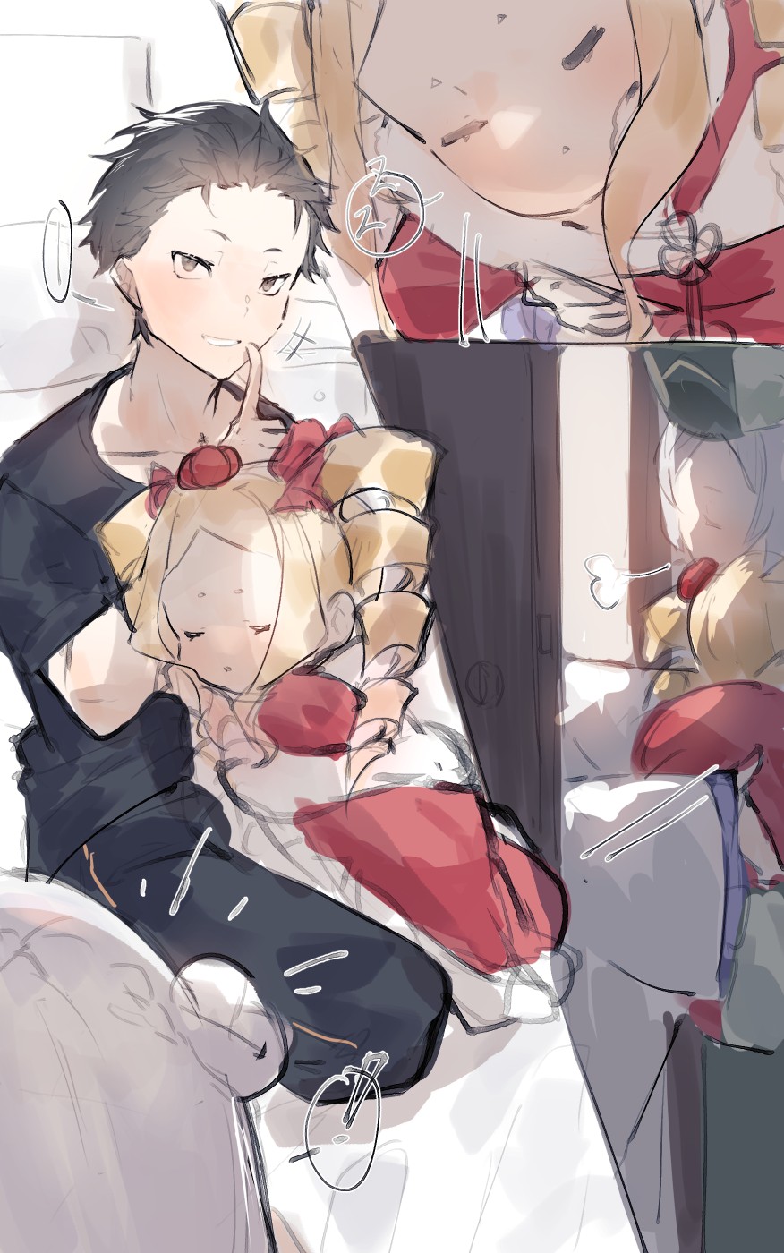 [Angel] Emilia x Subaru, Rem x Subaru image number 2