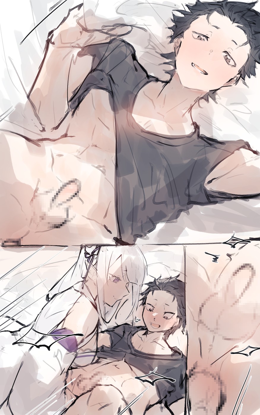 [Angel] Emilia x Subaru, Rem x Subaru image number 4