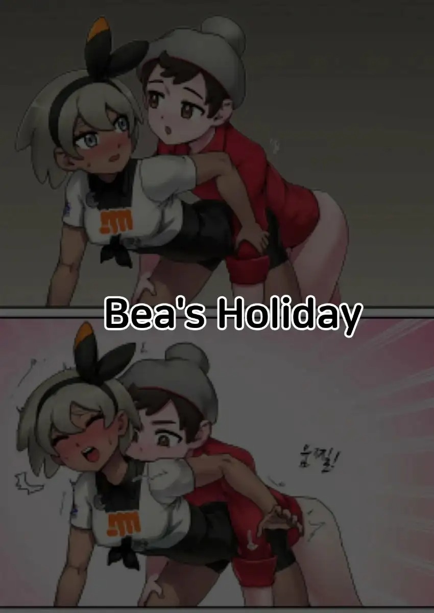 [Mack] La historia de bea y extras (Pokemon Sword and Shield) [Spanish] [Yareco] numero di immagine  1