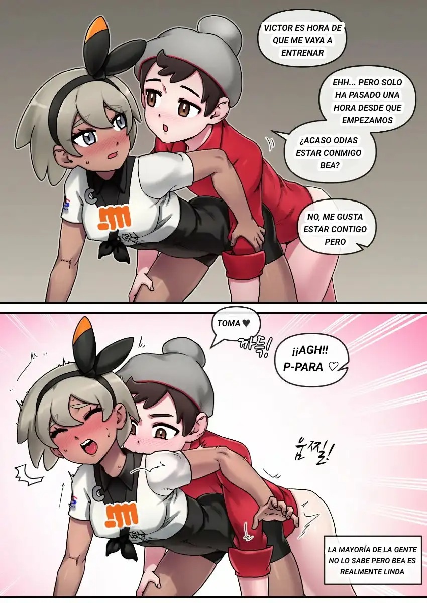 [Mack] La historia de bea y extras (Pokemon Sword and Shield) [Spanish] [Yareco] numero di immagine  2