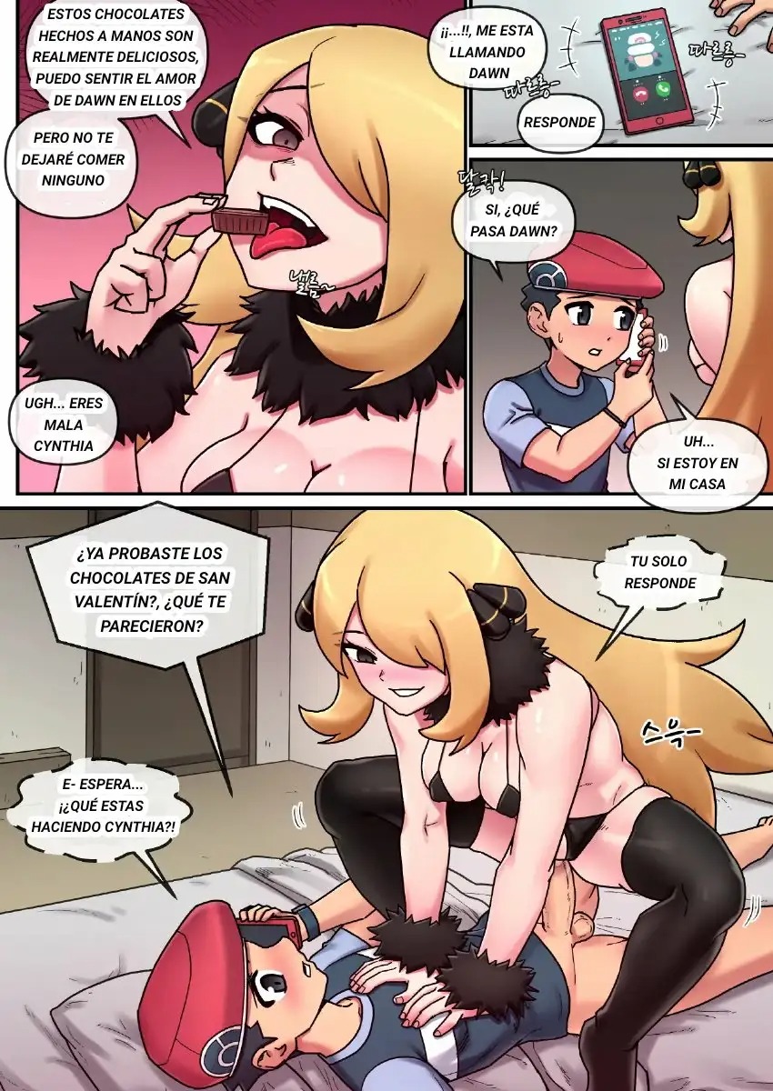 [Mack] Yandere Cynthia (Pokemon Sword and Shield) [Spanish] [Yareco] 图片编号 6
