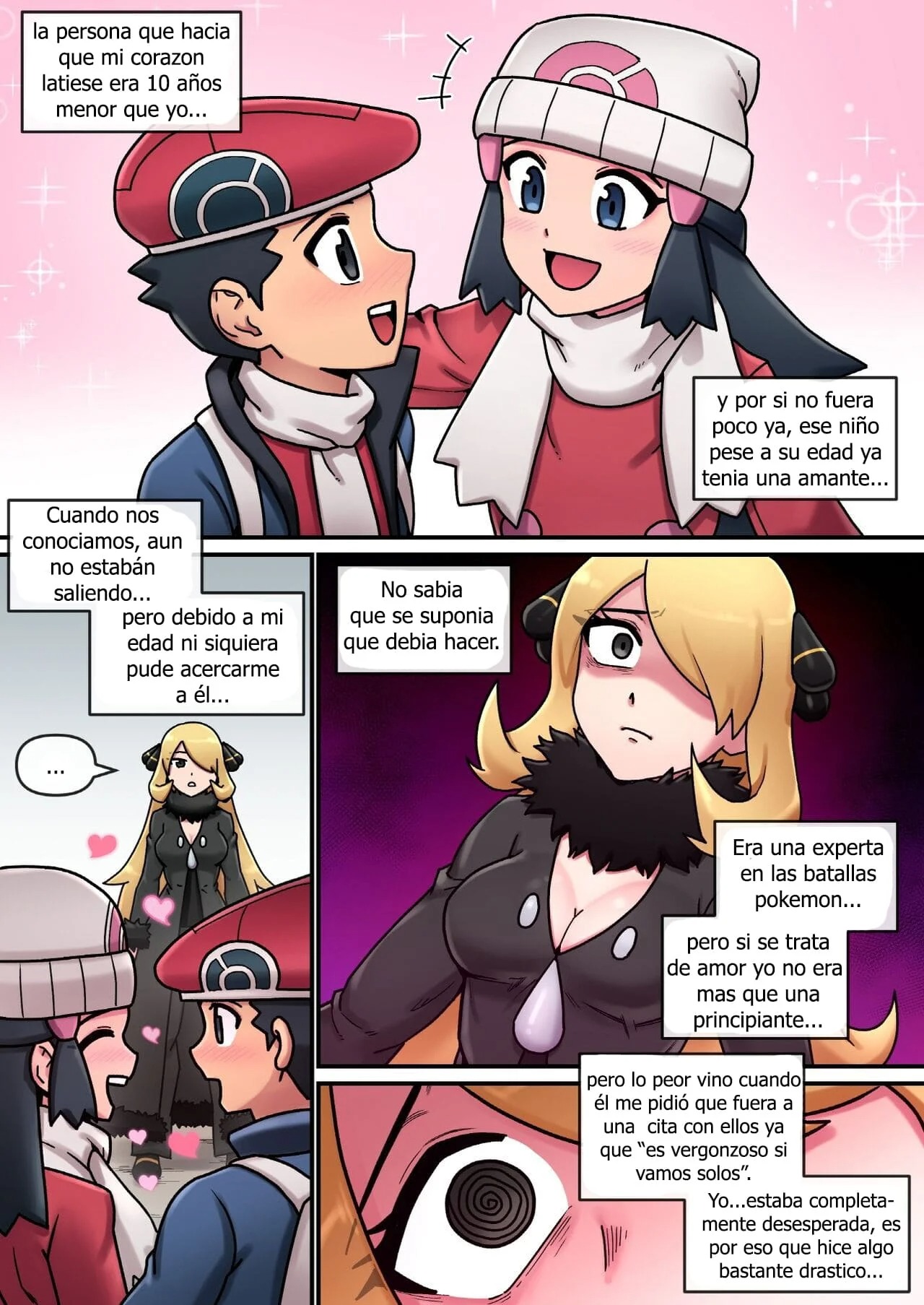 [Mack] El Primer Amor de Cynthia (Pokemon Sword and Shield) [Spanish] [El Palacio de la Lujuria] изображение № 3