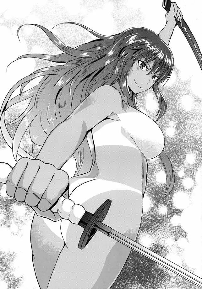 (C83) [Shijou Misaki (Satou Souji)] Chou Inran no Susume (Senran Kagura) [Spanish] [Morros TRANSLATIONS] 图片编号 26