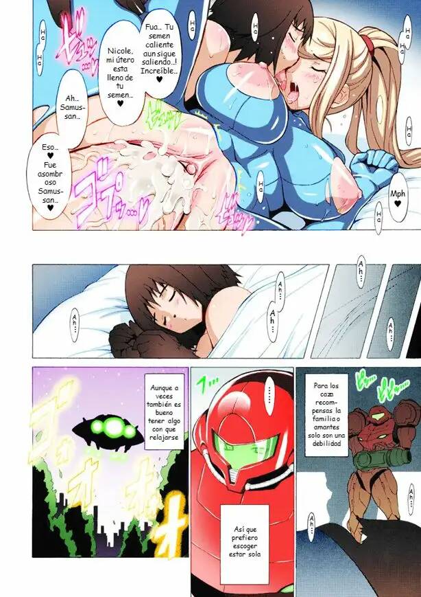 (SC40) [FREAKS (Onomeshin)] Erosuit Samus X (Metroid) [Spanish] [Colorized] [Morros TRANSLATIONS] [Decensored] [Incomplete] image number 18