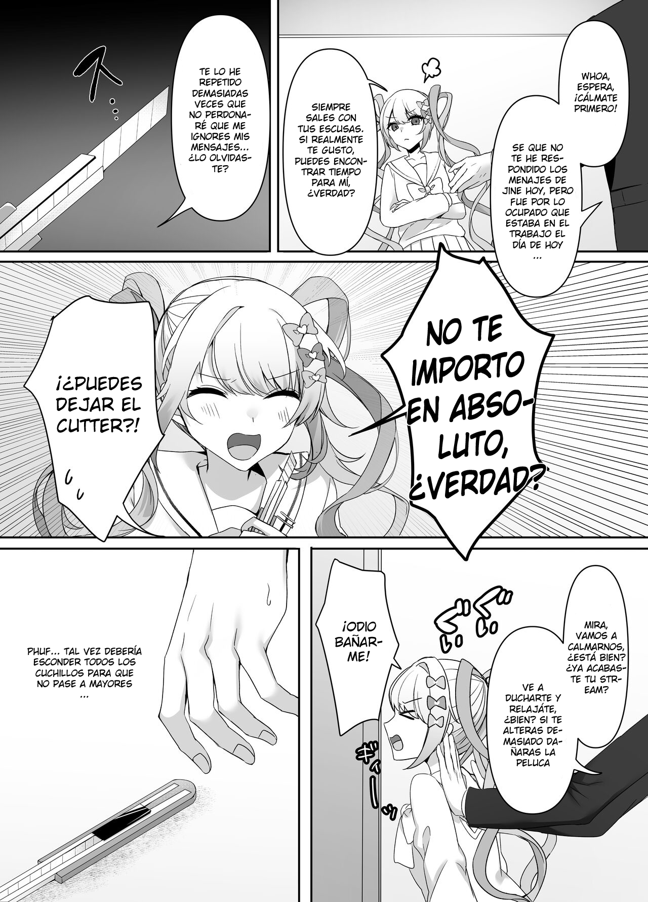 [Risu no Rakuen (Niyasuke)] Boku wa Ame-chan ni Sakaraenai - I can't resist Ame-chan. (Needy Girl OVERDOSE) [Spanish] [KumaGirl Translation] [Digital] 4eme image