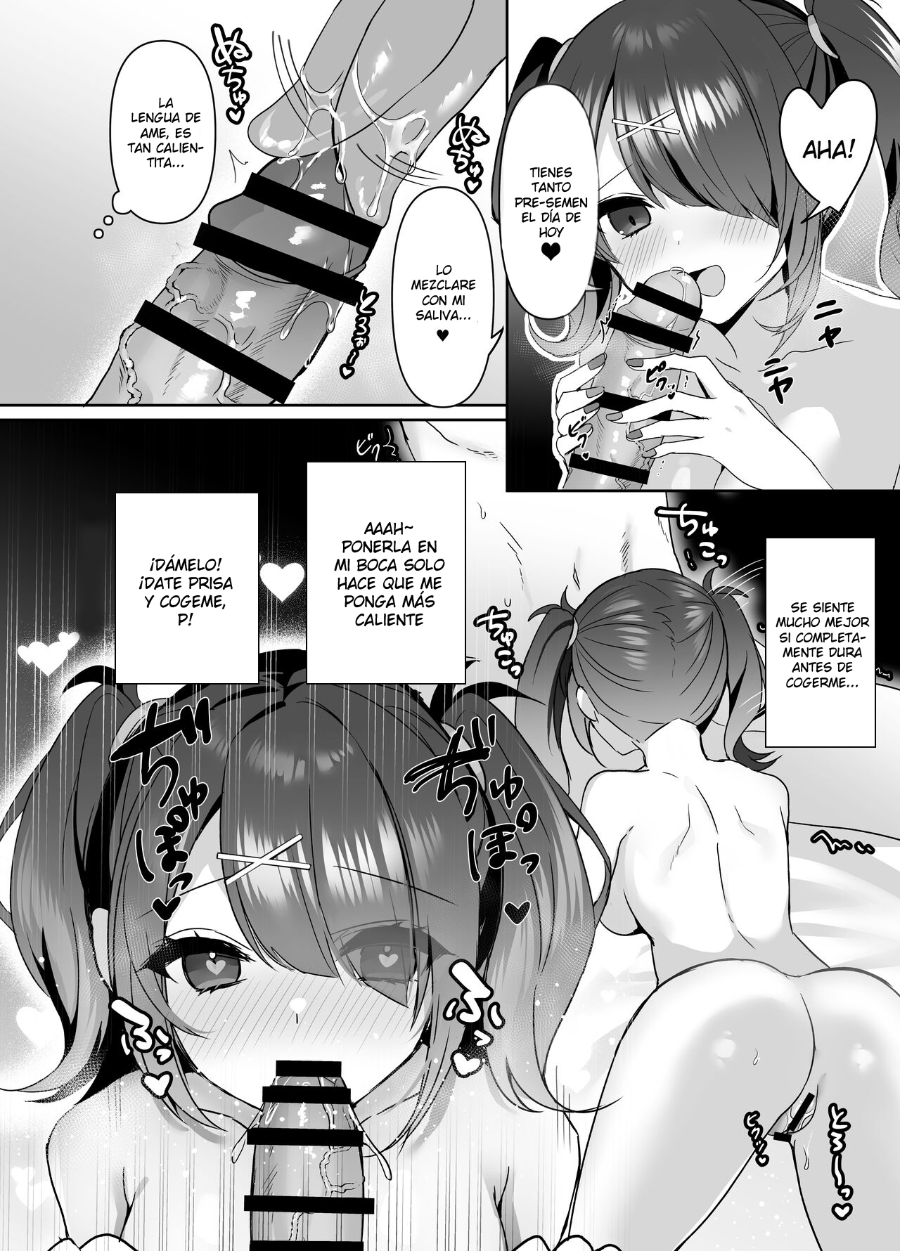 [Risu no Rakuen (Niyasuke)] Boku wa Ame-chan ni Sakaraenai - I can't resist Ame-chan. (Needy Girl OVERDOSE) [Spanish] [KumaGirl Translation] [Digital] 8eme image