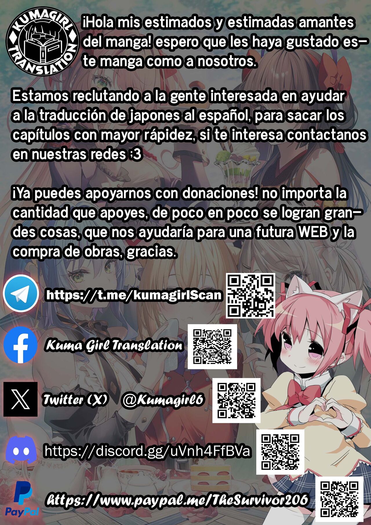 [Risu no Rakuen (Niyasuke)] Boku wa Ame-chan ni Sakaraenai - I can't resist Ame-chan. (Needy Girl OVERDOSE) [Spanish] [KumaGirl Translation] [Digital] 22eme image