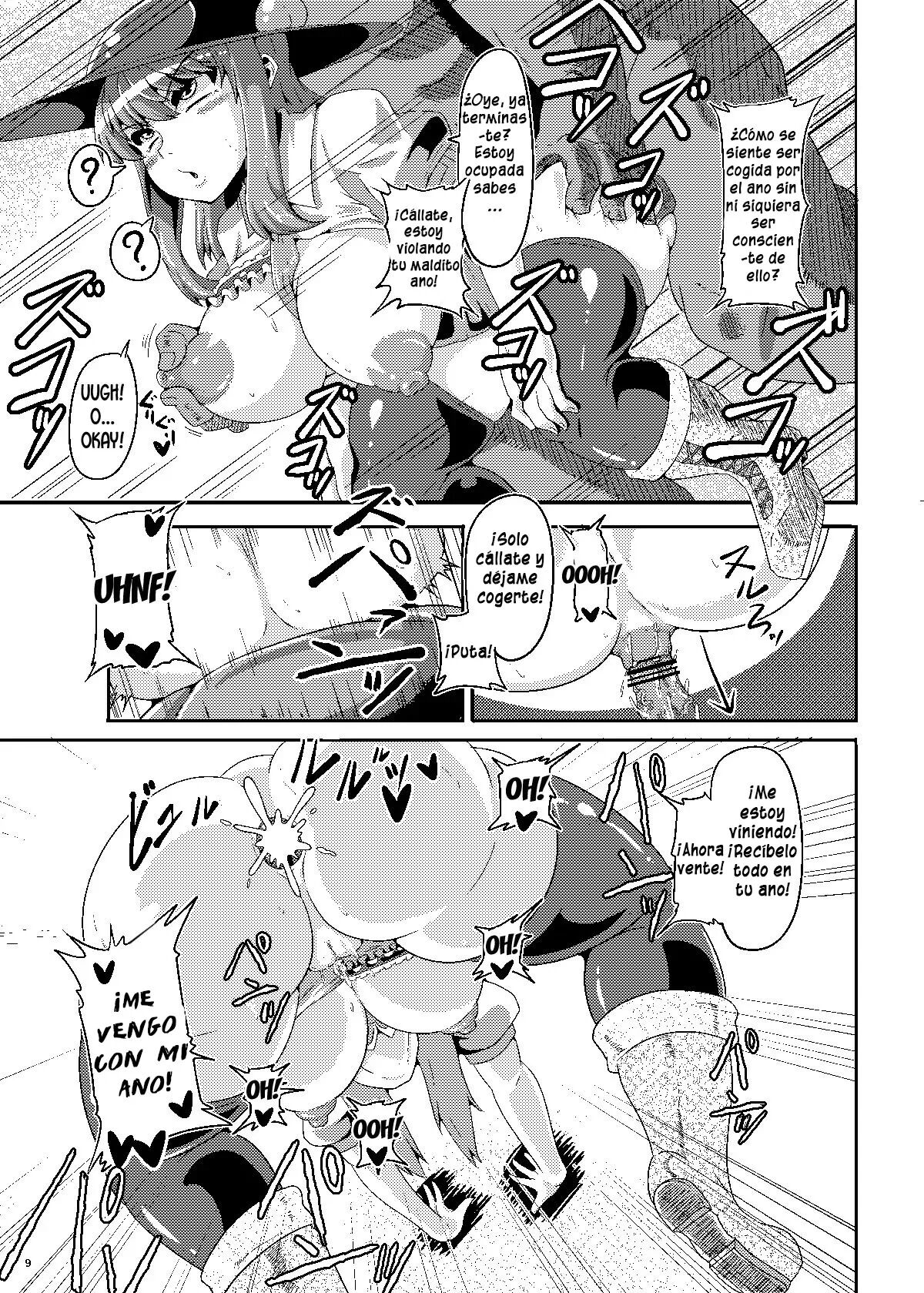 [Kei Kei Kei Loan (Kei)] Saimin? Sennou? Dekiru Mono nara Yatte Minasai yo! (Touhou Project) [Spanish] [Marranonimo] 画像番号 8