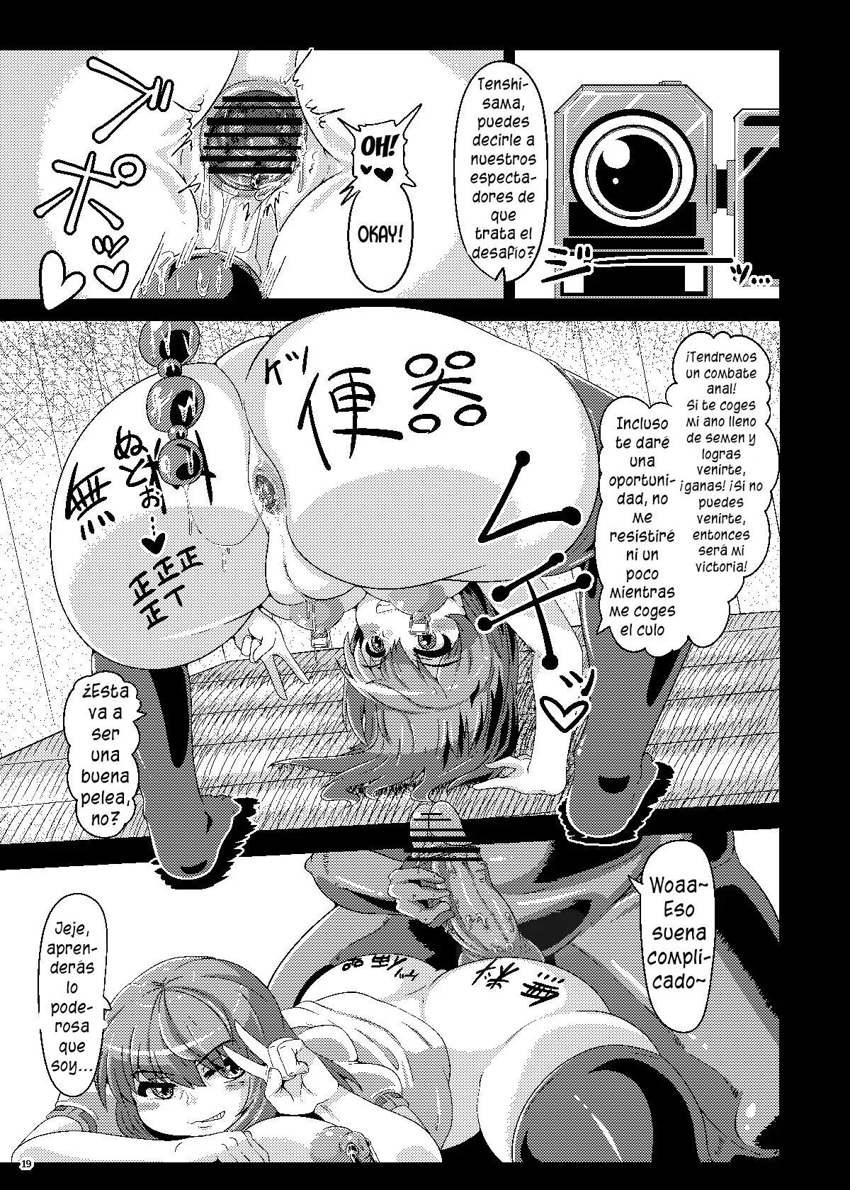 [Kei Kei Kei Loan (Kei)] Saimin? Sennou? Dekiru Mono nara Yatte Minasai yo! (Touhou Project) [Spanish] [Marranonimo] 画像番号 18