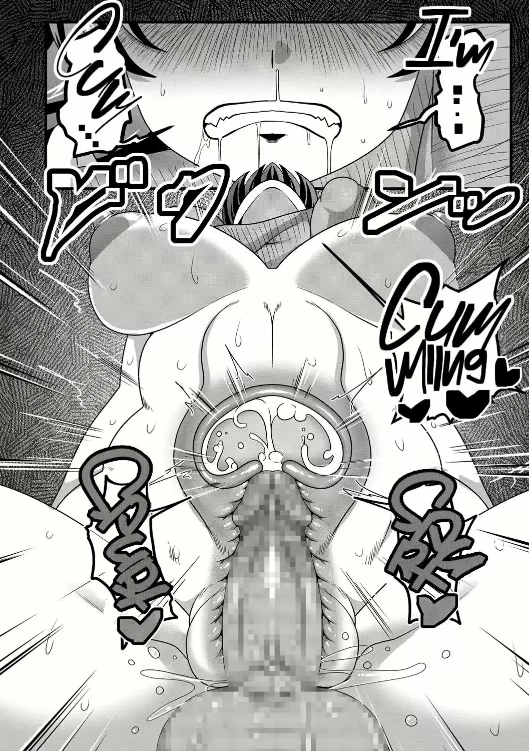 [Amazon] Yagai Roshutsu De Hamerarete | Getting Fucked Through Public Exhibitionism (COMIC Masyo 2019-02) [Español] [Nothing to Translate] numero di immagine  12