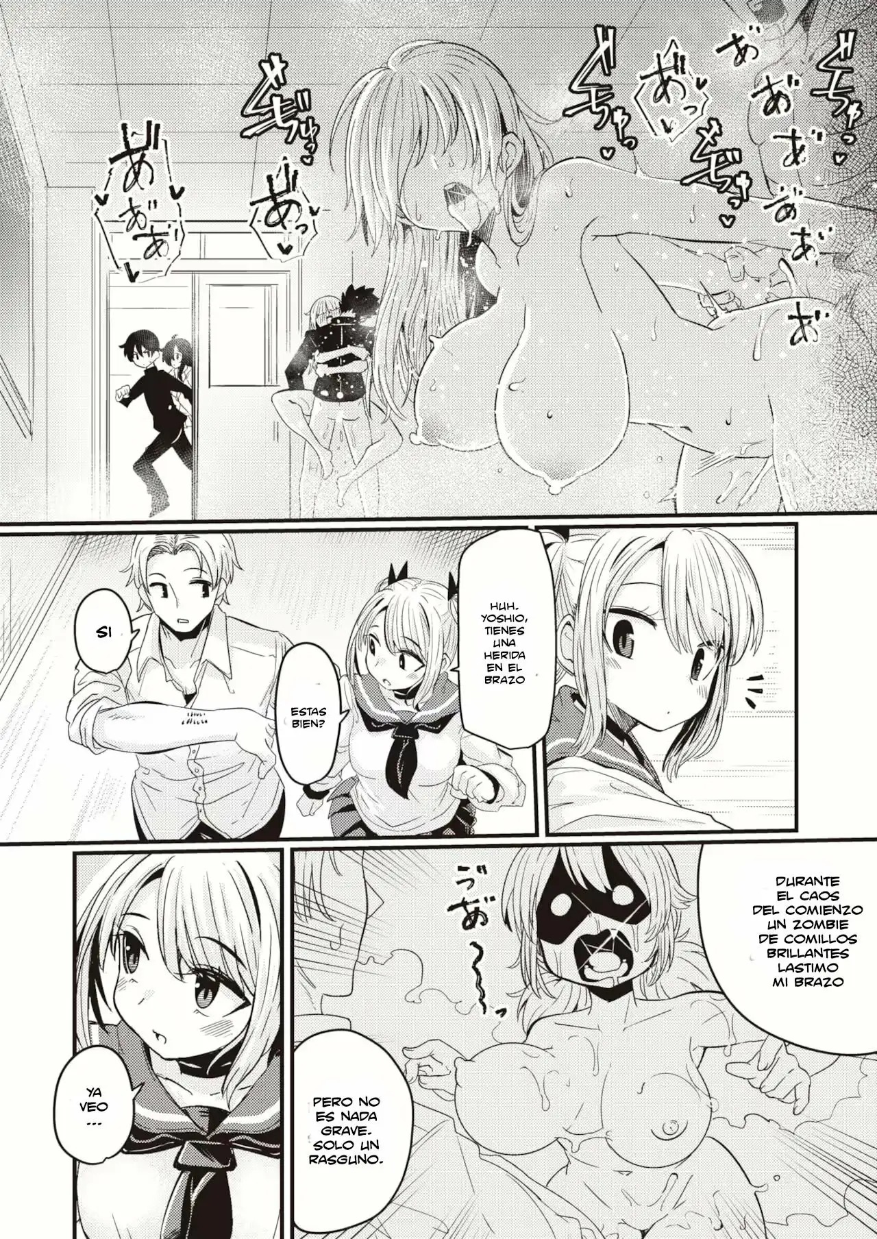 [Suzunomoku] Dopyu Dopyu of The Dead 01 (WEEKLY Kairakuten 2021 No.45) [Español] [Nothing to Translate] 图片编号 8