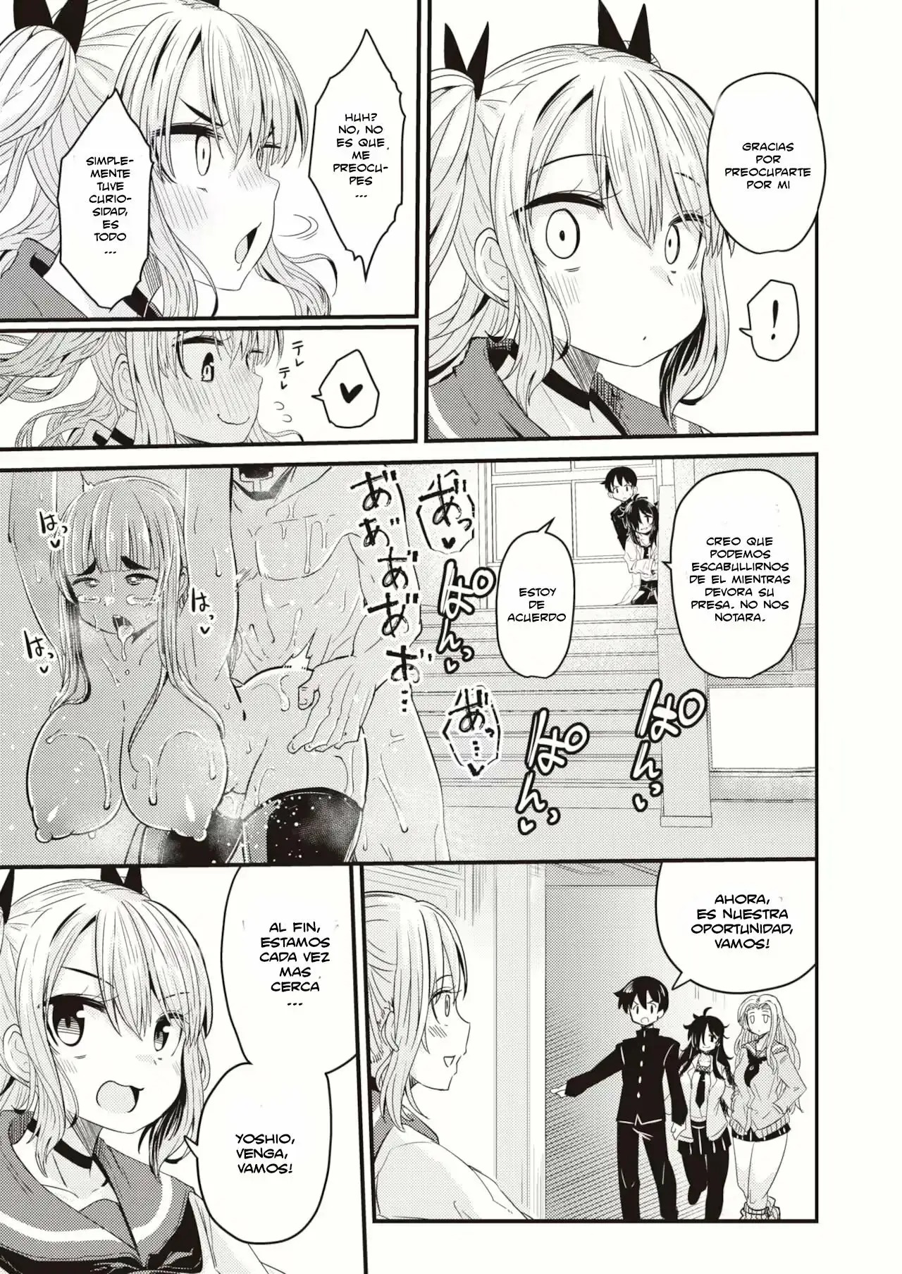 [Suzunomoku] Dopyu Dopyu of The Dead 01 (WEEKLY Kairakuten 2021 No.45) [Español] [Nothing to Translate] 图片编号 9